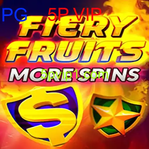 FieryFruitsMoreSpins