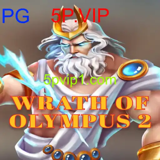 WrathofOlympus2